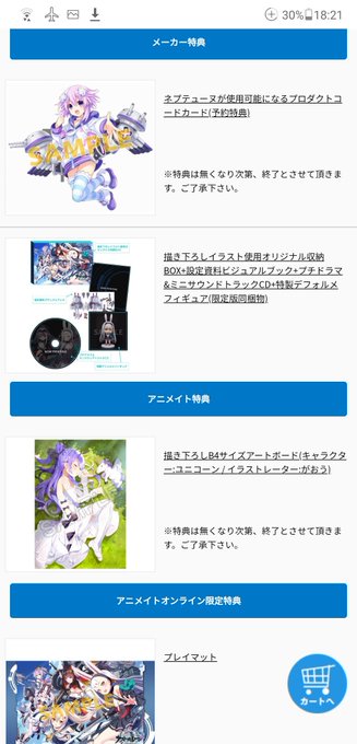 ガクブルのtwitterイラスト検索結果 古い順 ガクブルのtwitterイラスト検索結果 古い順