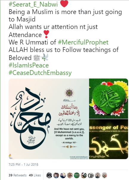 SyedaSaba12's tweet image. behna jaisi apki zuban/illogical baatain hain,us say #Qadyanio ka to pata nhn laikin mujhy #Musalmano ka zaoor pta chal raha hai😰
society lacks manners
#IslamIsLogic &amp;amp;Perfect #Deen_e_Kamil
ALLAH is the biggest defender of #SealOfProphets
does Not need our Abuses to defend #Islam