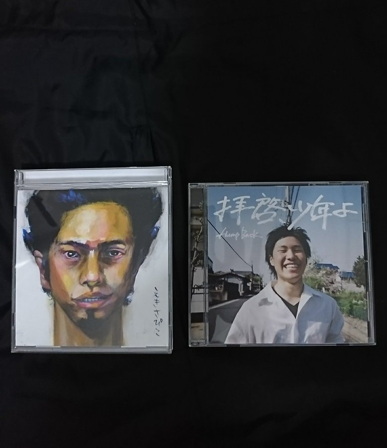 Rottengrafftyはパクリで嫌い ダサいけどカッコいいと話題 Splash Party