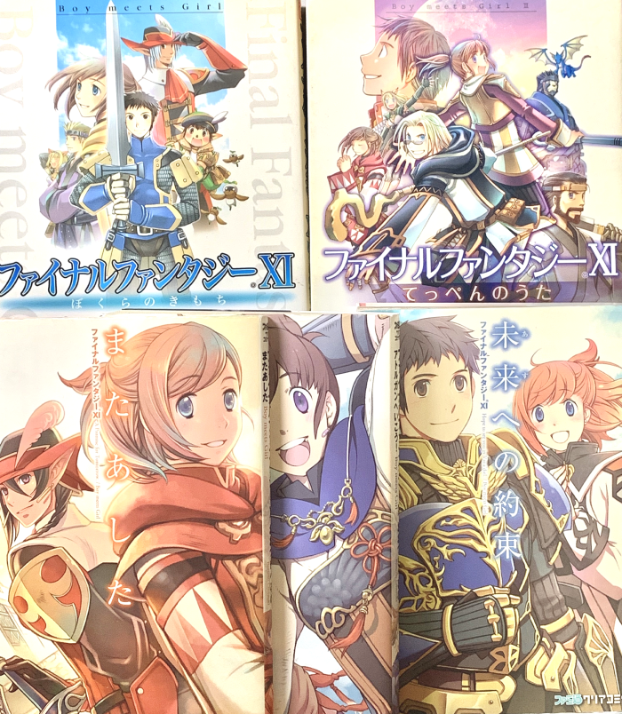 #平成最後に自分の代表作を貼る
画像4枚分どれにすべきか悩みましたが、とにかく枚数を沢山描かせて頂いたなぁと思うお仕事から選んでみました。写真が残念で申し訳ない…
大好きなゲームと共に歩んでこられた平成と皆様に感謝を。
令和も良いお仕事ができるように精進してゆきたい所存です(*'ヮ`*)