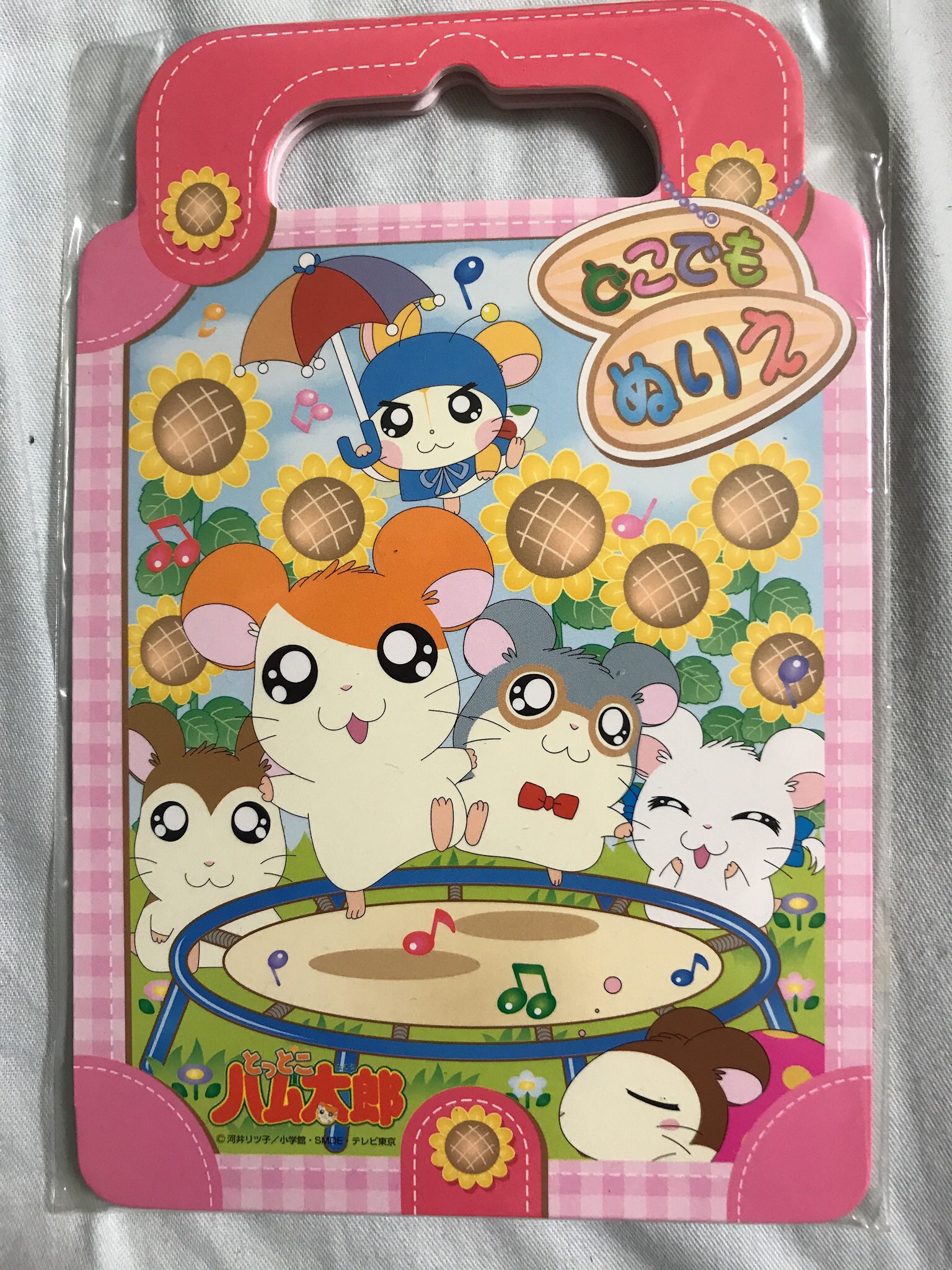 ひろまえ ハム太郎グッズ譲渡中 どこでもぬりえ 値段部分塗り潰しあり チョコレート缶 中身無し ハム太郎グッズ T Co Ryphakbaup Twitter ひろまえ ハム太郎グッズ譲渡中 どこでもぬりえ 値段部分塗り潰しあり チョコレート缶 中身無し ハム太郎グッズ T Co Ryphakbaup Twitter