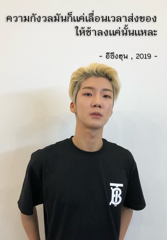 🪐คูมเบลอสติออบซอ tweet media