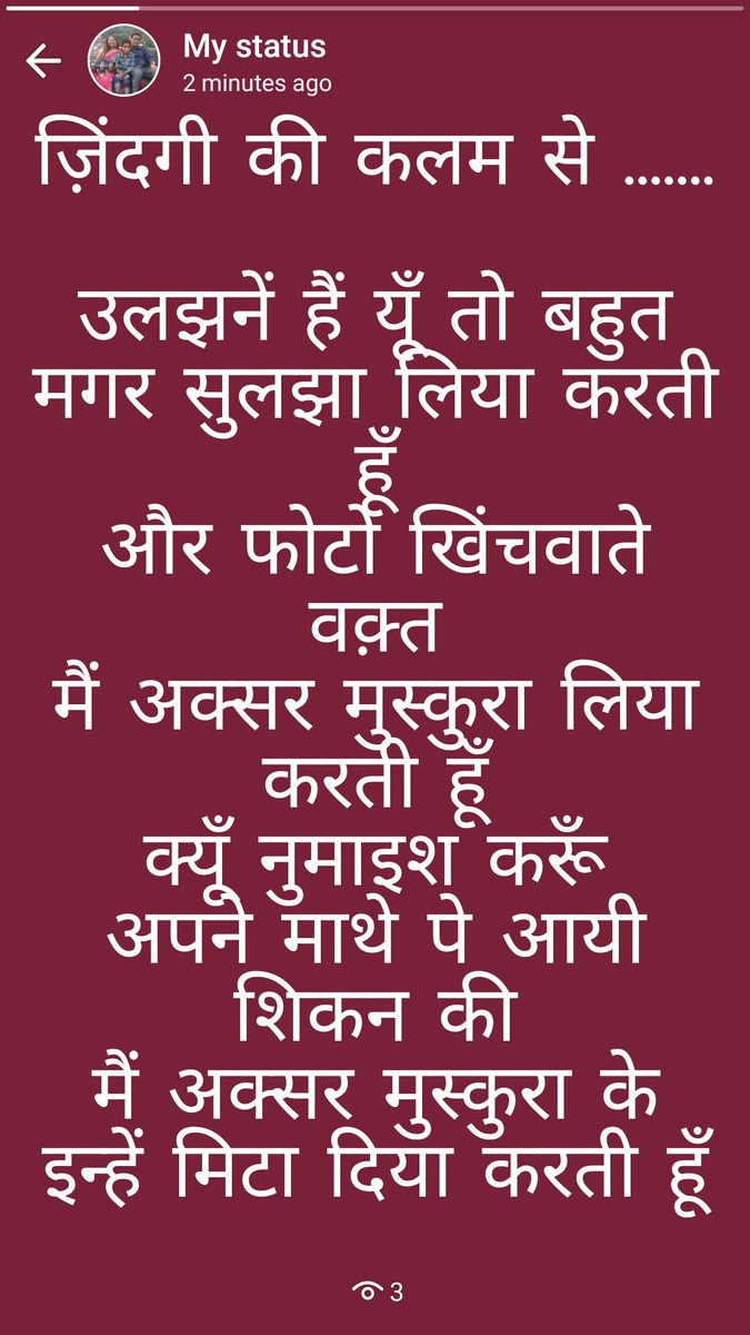 Pakhi Arora Pakhiarora3 Twitter twitter