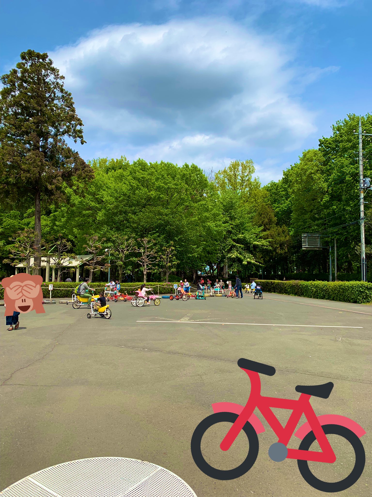 農林 公園 自転車