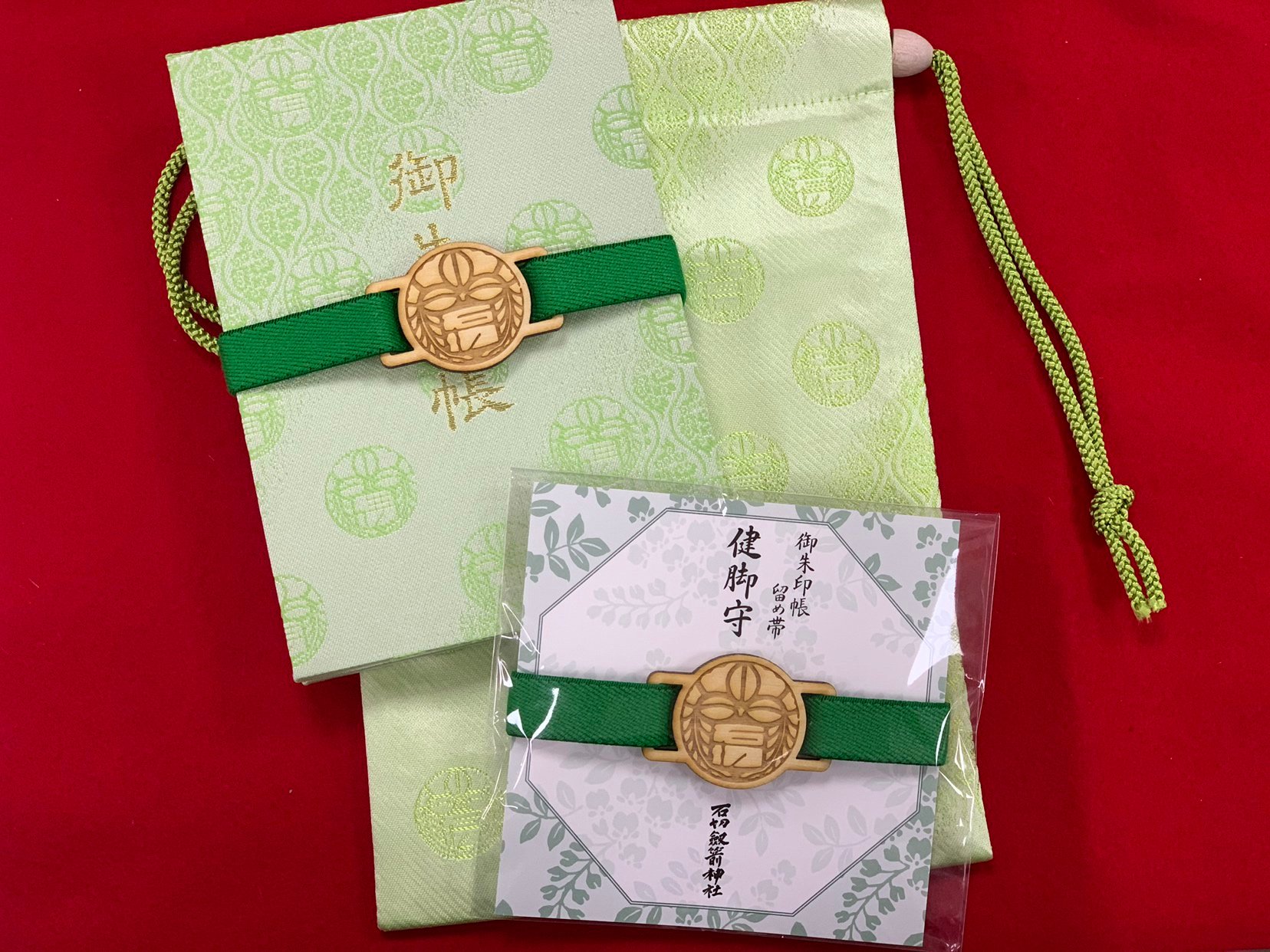 石切劔箭神社(石切神社) on X: 石切劔箭神社(石切神社) on X: