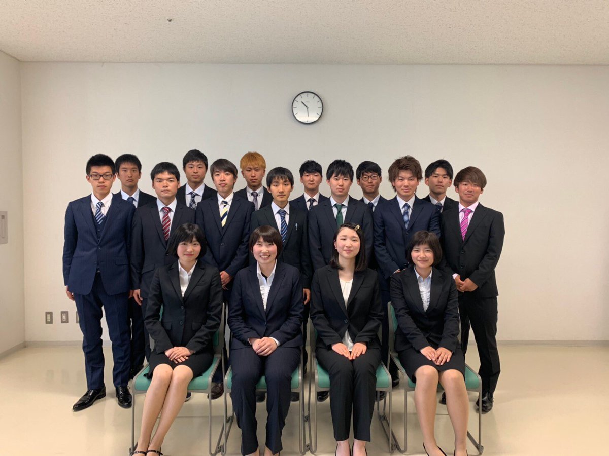 Hashtag 春から埼玉大学 Na Twitteru