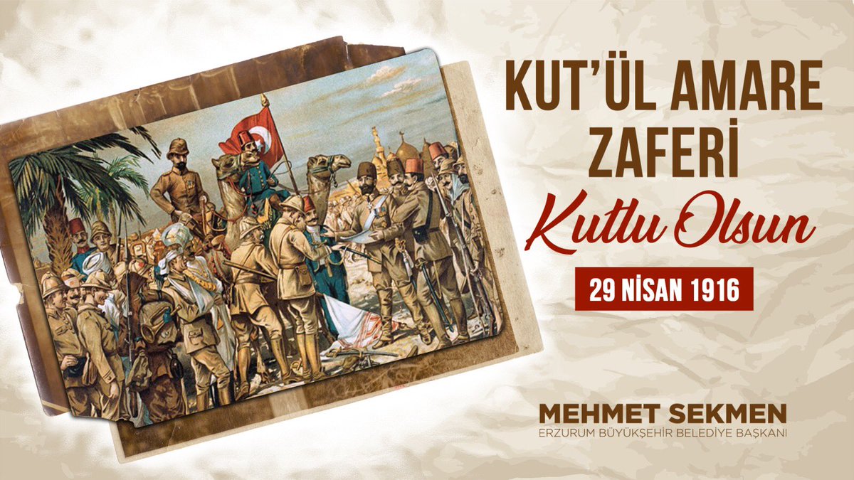 Mehmet Sekmen