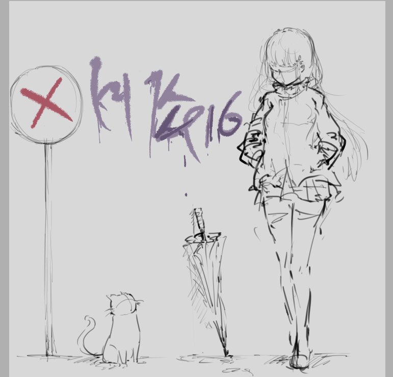 ラフ 
