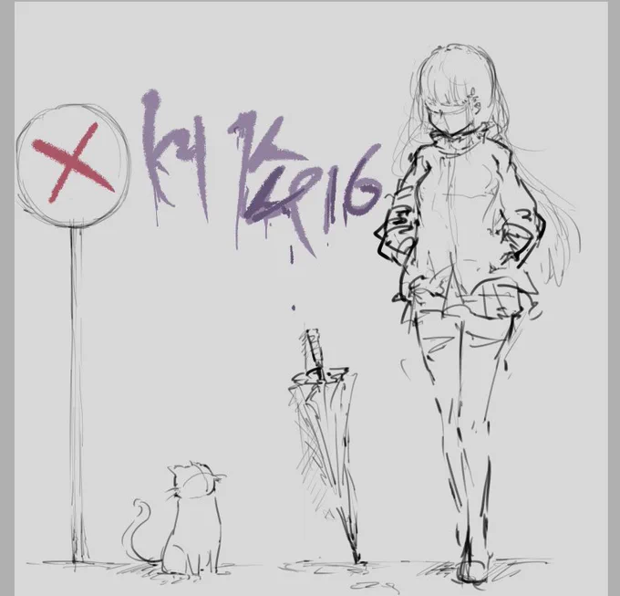 ラフ 