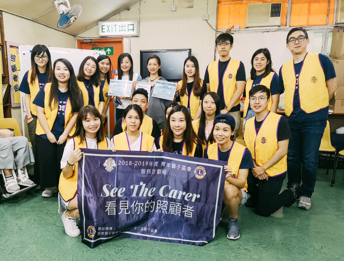 theleobook's tweet photo. The best way to get in contact with locals, attend a service-project. That's what I was doing on my first day in Hong Kong this weekend. Together with LEOs from District 303 I helped challenged people to release stress via music- and paint-therapy. https://t.co/nDgQeDKUs6