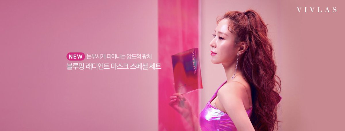BGCITW's tweet photo. [Vivlas Official FB Update] 2019 Vivlas x #BoA 💖💖💖 https://t.co/REhvKVKazx