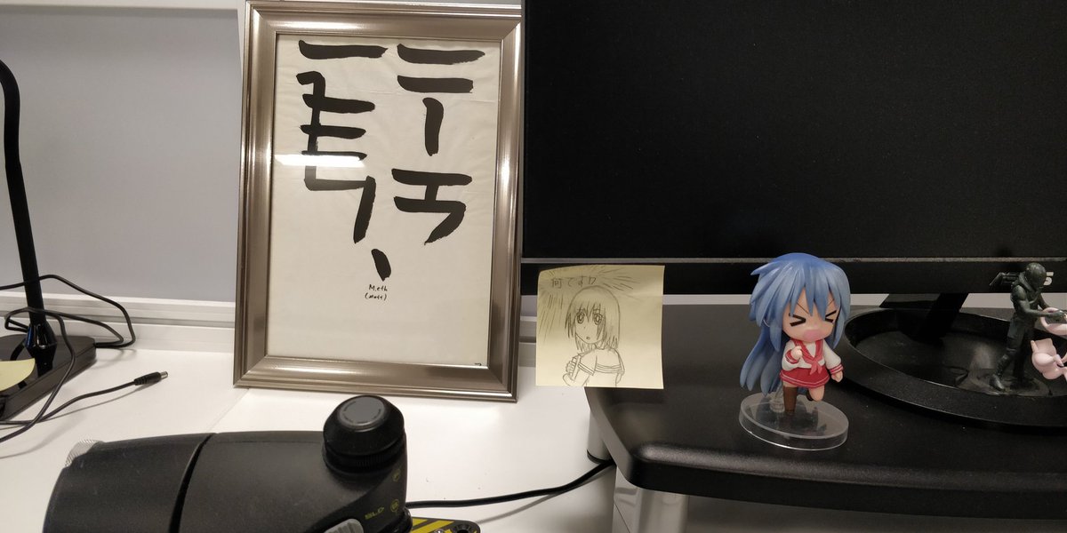NyanMatt_D's tweet photo. Thank you again @ChrisHarrow_SC for the Xi'an calligraphy.
Managed to get it framed and propped on my desk this morning.
#StarCitizen #CloudImperium #BritizenCon https://t.co/TdXKCJStBe