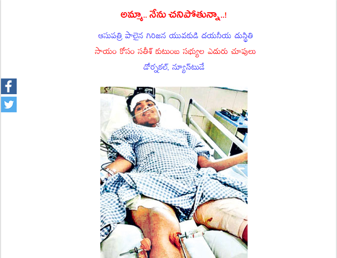 devathisuresh tweet picture