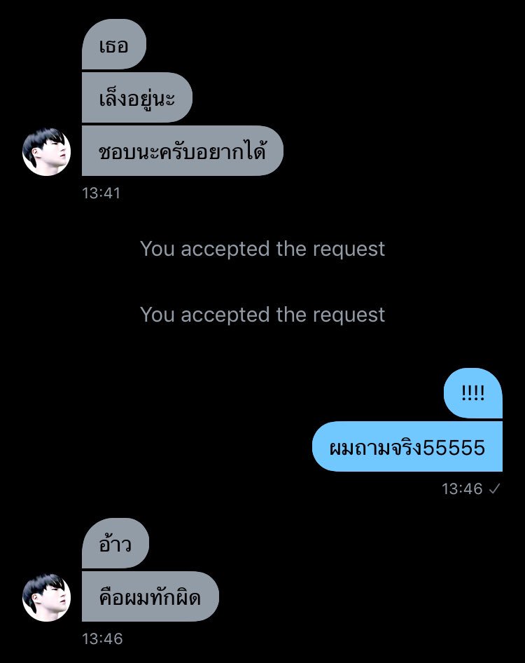 พุ้มซ่า close tweet media