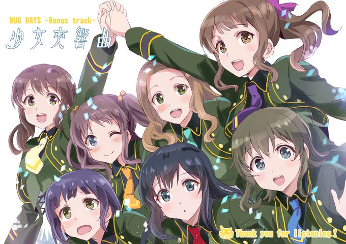 平成最後に愛を叫びたい。あああいちゃああああああああんんんんんんんん 