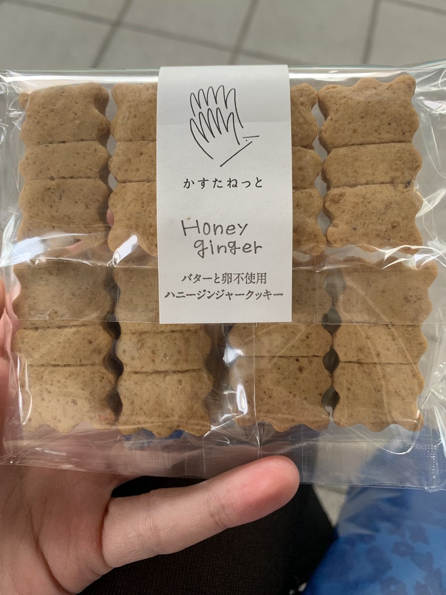 かすたねっと かすたねっと