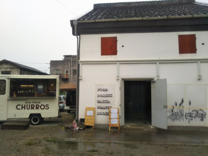 おしろのまちの市のtwitterイラスト検索結果