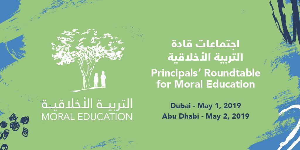 UAEMoralEdu's tweet photo. The 2nd Principals' Roundtable takes place on Wednesday May 1st in #Dubai and again in #Abu Dhabi on Thursday May 2nd, inviting 300+ school leaders from across the #UAE. https://t.co/LR7uUW5O3P