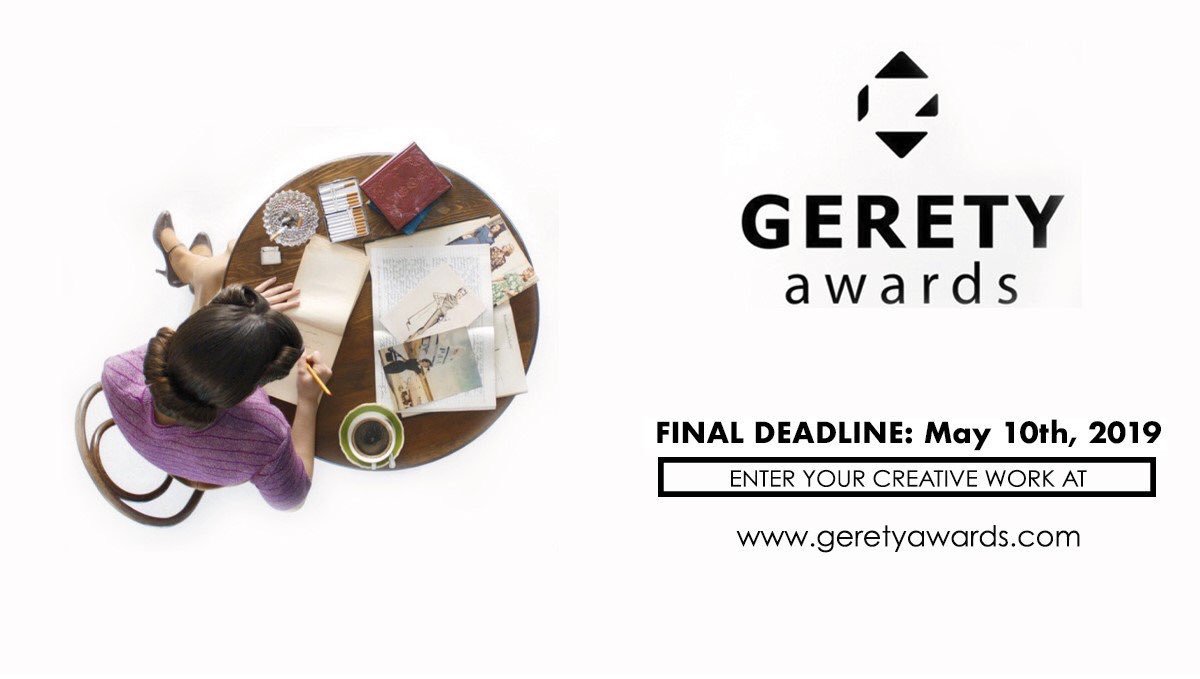 Last week we announced the final deadline extension, thank you to the trade press that covered this and are now waiting in anticipation for the shortlist!