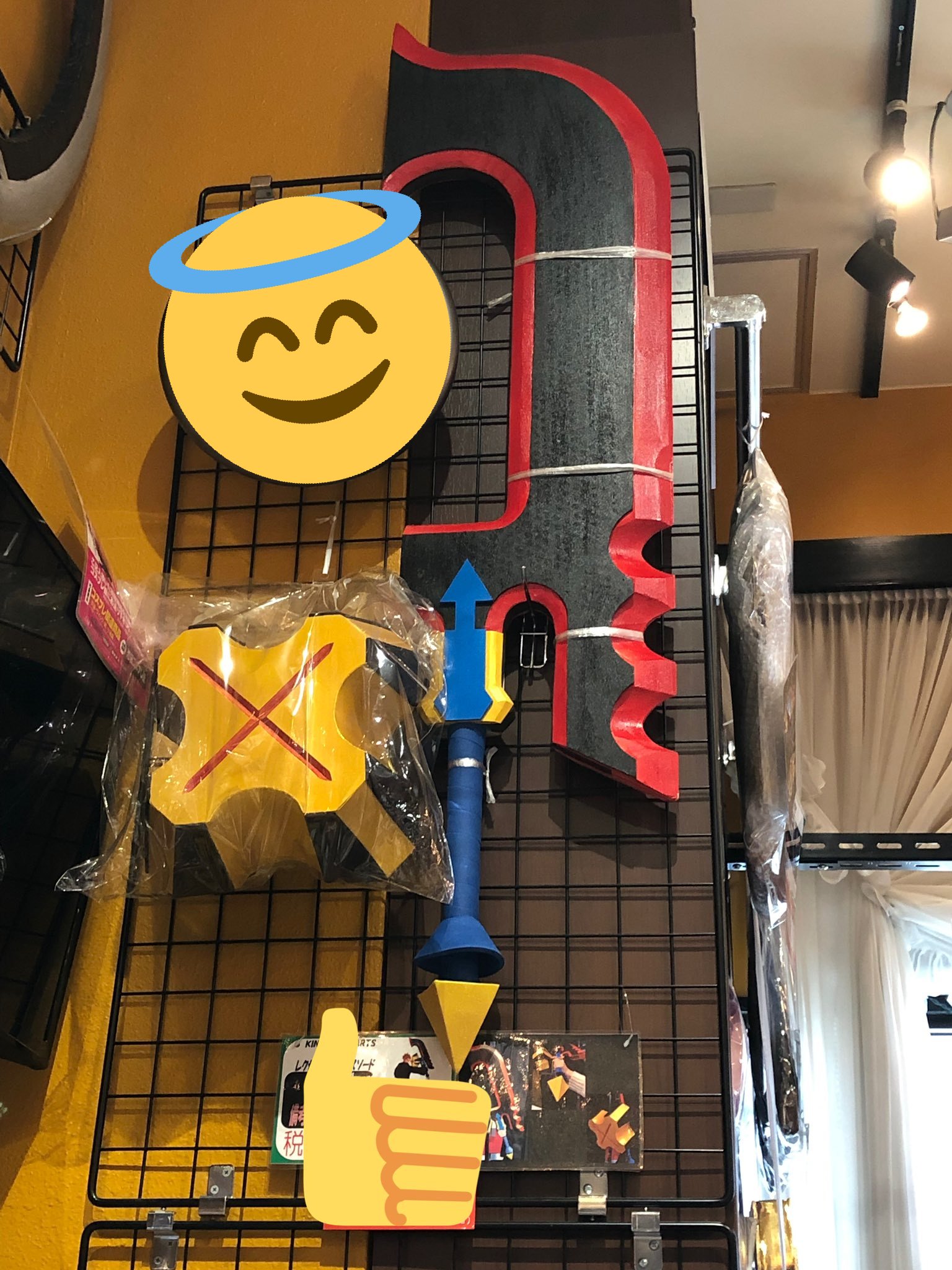 レクセウス Twitter Search Twitter