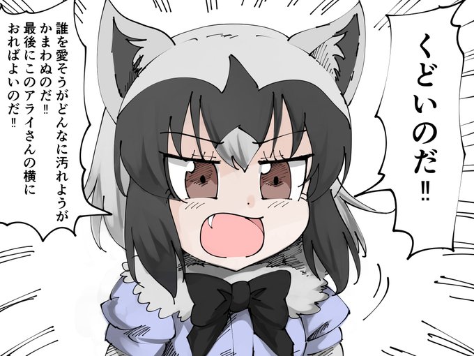 ラオウのtwitterイラスト検索結果 古い順