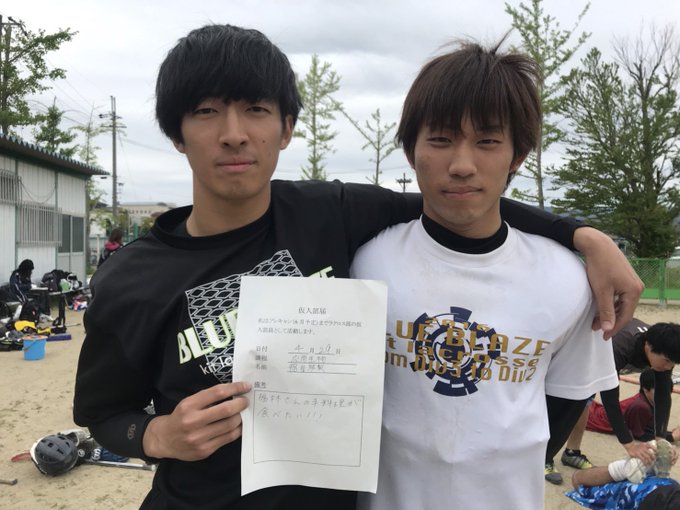 京都工芸繊維大学男子ラクロス部 Blueblaze さん の人気ツイート 2 Whotwi グラフィカルtwitter分析 京都工芸繊維大学男子ラクロス部 Blueblaze さん の人気ツイート 2 Whotwi グラフィカルtwitter分析