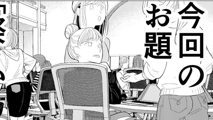 中野さん、乙女文藝ハッカソン 最初から最後の方までお手伝いいただいて多様なモチーフを素早く遊びをきかせて描いてくださった方でベンス。ぜひぜひ〜〜🙇‍♂️
https://t.co/3abHNxelNS 