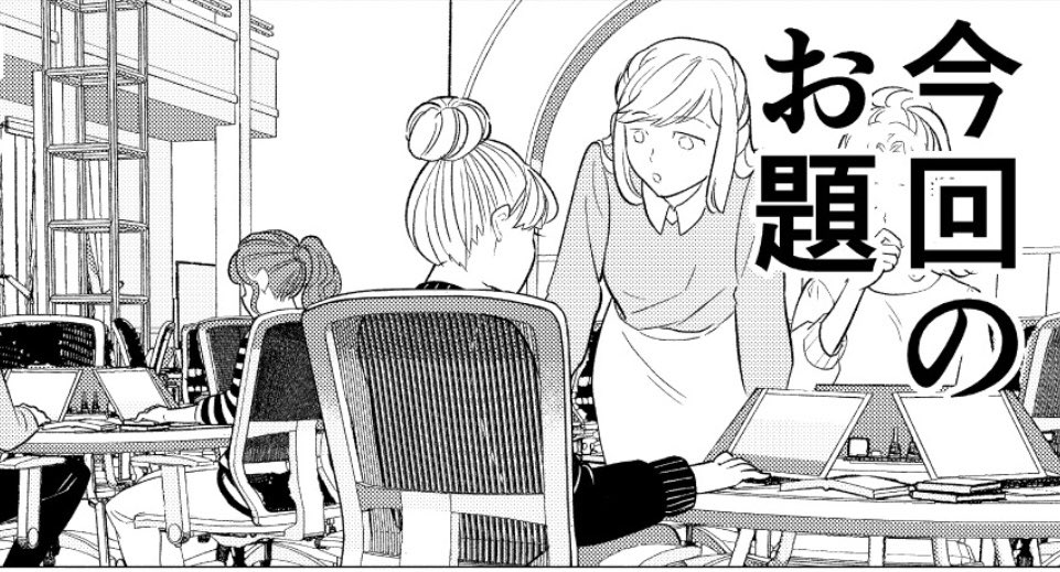中野さん、乙女文藝ハッカソン 最初から最後の方までお手伝いいただいて多様なモチーフを素早く遊びをきかせて描いてくださった方でベンス。ぜひぜひ〜〜🙇‍♂️
https://t.co/3abHNxelNS 