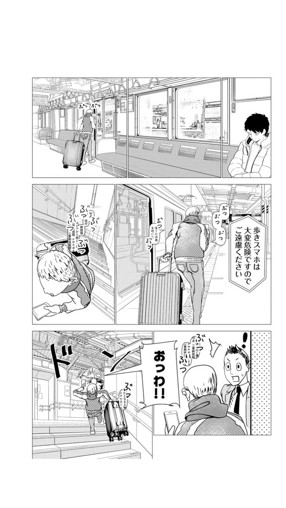 中野さん、乙女文藝ハッカソン 最初から最後の方までお手伝いいただいて多様なモチーフを素早く遊びをきかせて描いてくださった方でベンス。ぜひぜひ〜〜🙇‍♂️
https://t.co/3abHNxelNS 