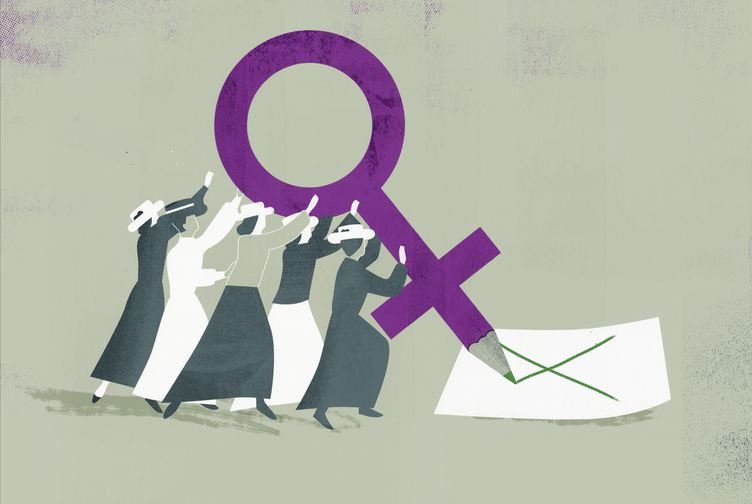 setaradfem's tweet photo. Las mujeres hemos votado NO al fascismo. NO a la mercantilización de nuestros cuerpos. 
#ConRiveraNo https://t.co/MSMqMNCMh7