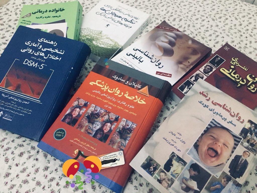 ellasf_22's tweet photo. از کجا بنویسم! دنیای یک روانشناس دنیایی عمیقی است،که فقط باید روانشناس باشی تا آن را بفهمی..بدون حکم و قضاوت؛ با من بمان... روزم مبارک * *
#روز_روانشناس
#PsychDay https://t.co/K8PRsnDEk8