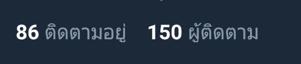 หมีมาขิงแมวครับ tweet media