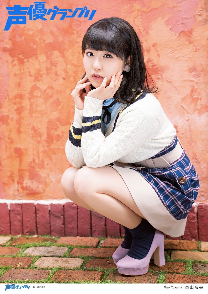 東山奈央 直筆サイン入りポスター 群青インフィニティ 東山奈央 群青