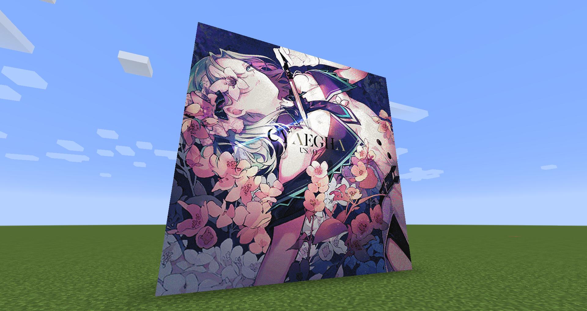 でん Feat そう マイクラ地図アート T Co Nbmnuiwkf3 Twitter