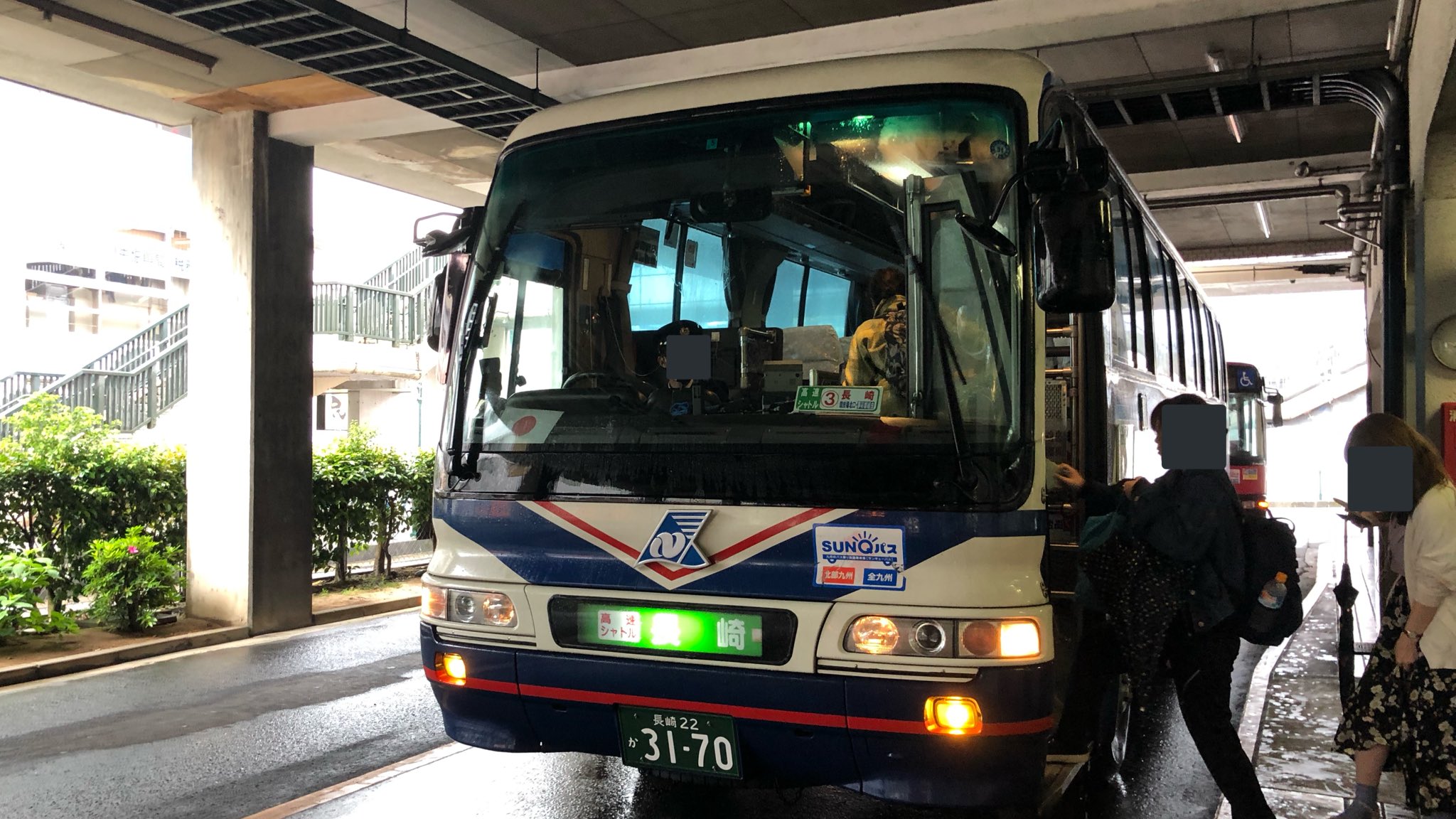 9州ﾊﾞｽ on Twitter 