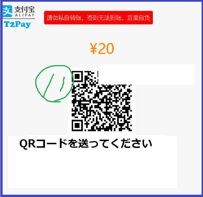 id39241733's tweet photo. #SDGO 有料アカウント作成 https://t.co/ctOFhrIs48