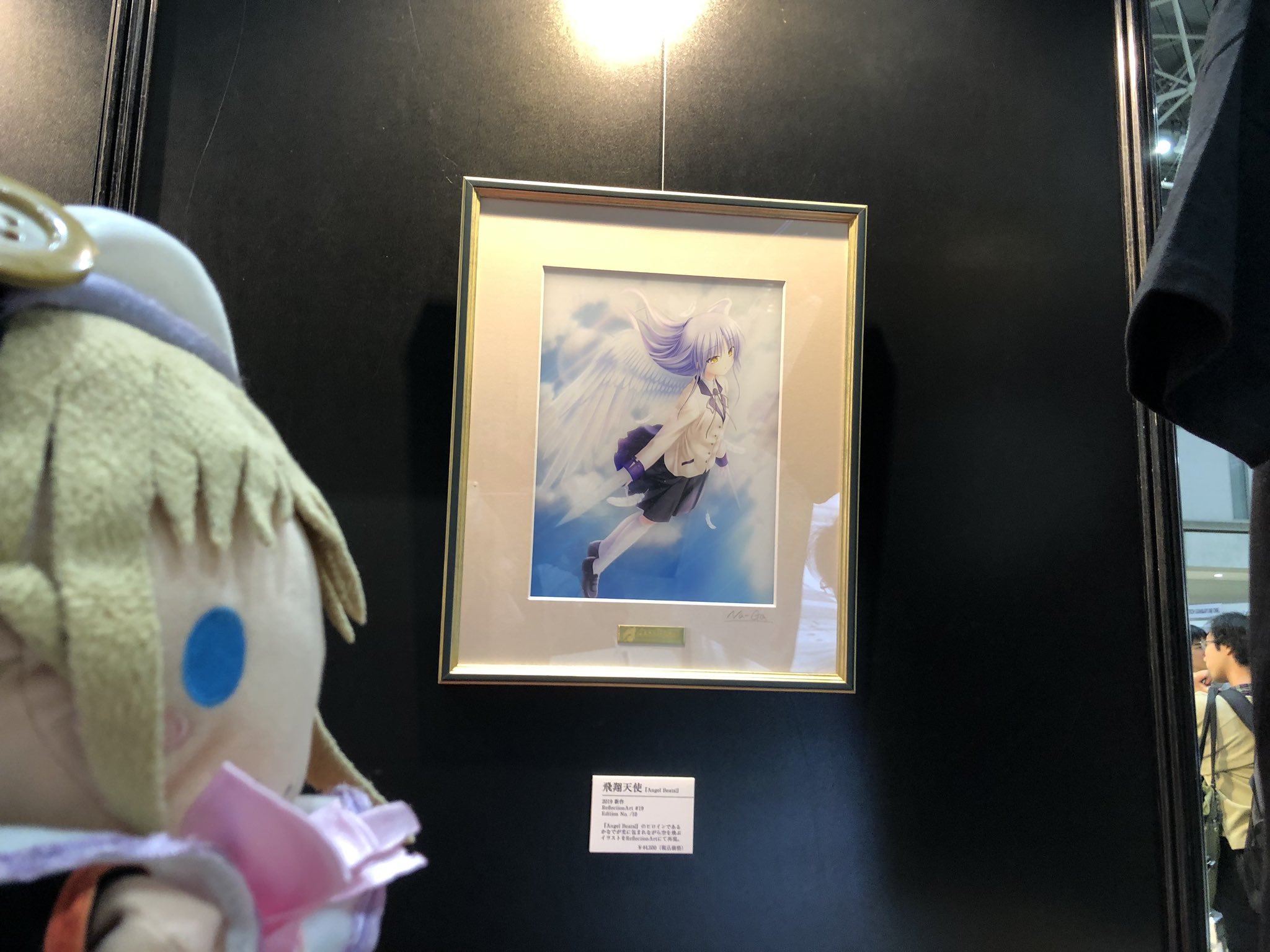 ReflectionArt リフレクションアート　クドわふたー　朝焼け エグゼクティブ・クド公 on X: 