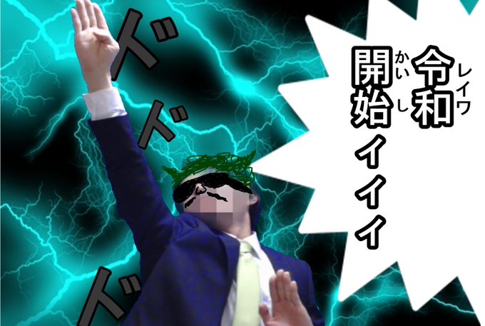タンクトップ小隊さん の人気ツイート 1 Whotwi グラフィカルtwitter分析 タンクトップ小隊さん の人気ツイート 1 Whotwi グラフィカルtwitter分析
