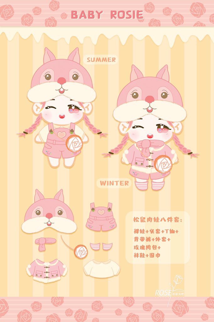 sodatify's tweet image. RT Dollremeshop: [TH GO] 🌹BABY ROSIE 🌹#ตุ๊กตาโรเซ่ 20cm by RoseChinabar 
💰ราคามัดจำ เซ็ตละ 500(ราคาเต็มยังไม่แจ้ง)
🌹1SET ตุ๊กตา+ชุดในภาพ
💌สั่งDM
📩ค่าส่ง50/70
🗓️ปิด14 พ.ค.
รายละเอียดเปลี่ยนแปลงตามมาสแจ้งนะคะ ตัดสินใจก่อนซื้อจ้า
#ตุ๊กตาblackpink #ต…