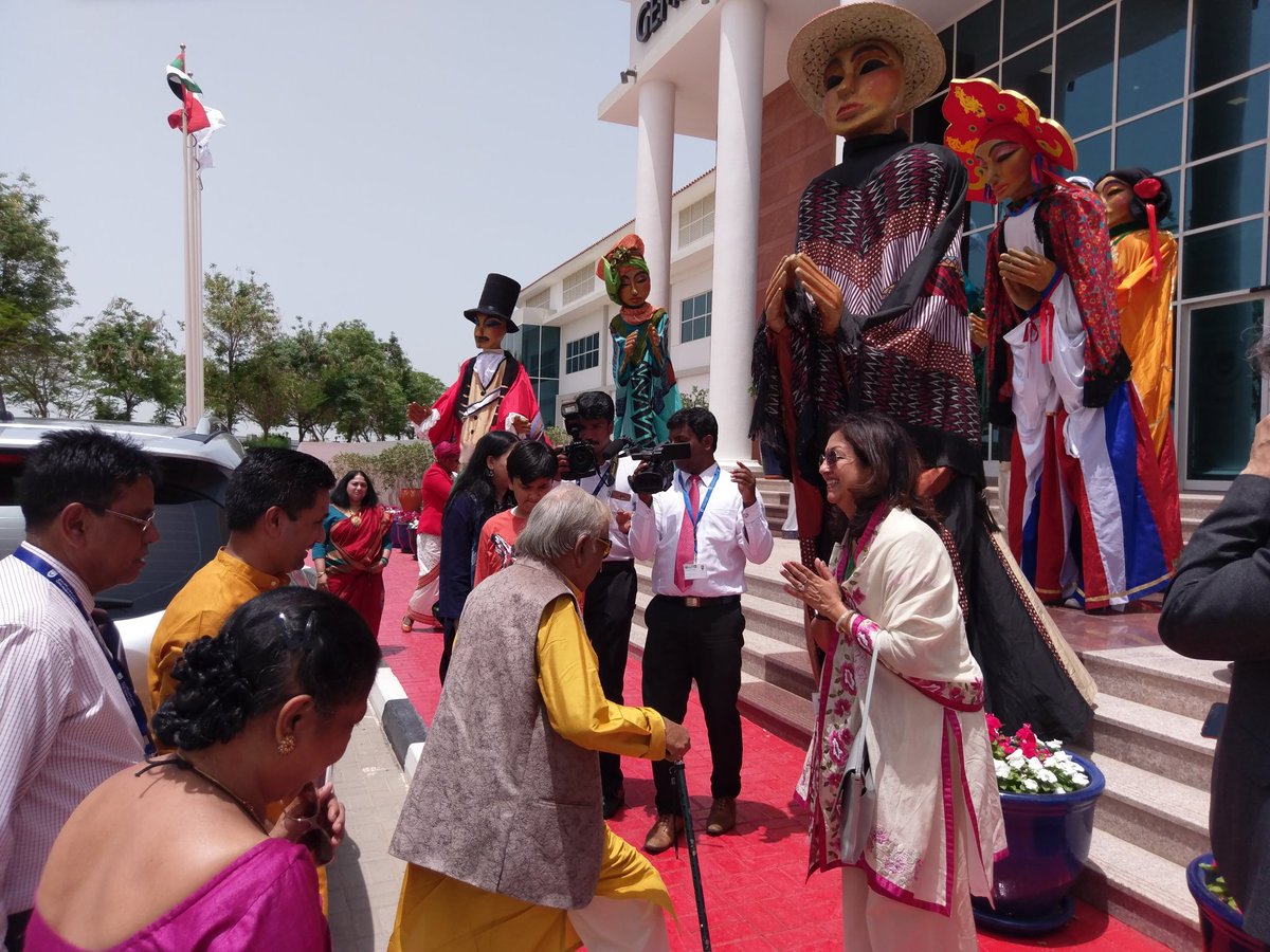 GEMS Modern Academy tweet media