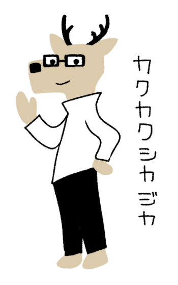 平成キャラで個人的にはこいつが好きだった 