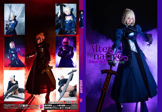 Twitterのコスプレ画像21