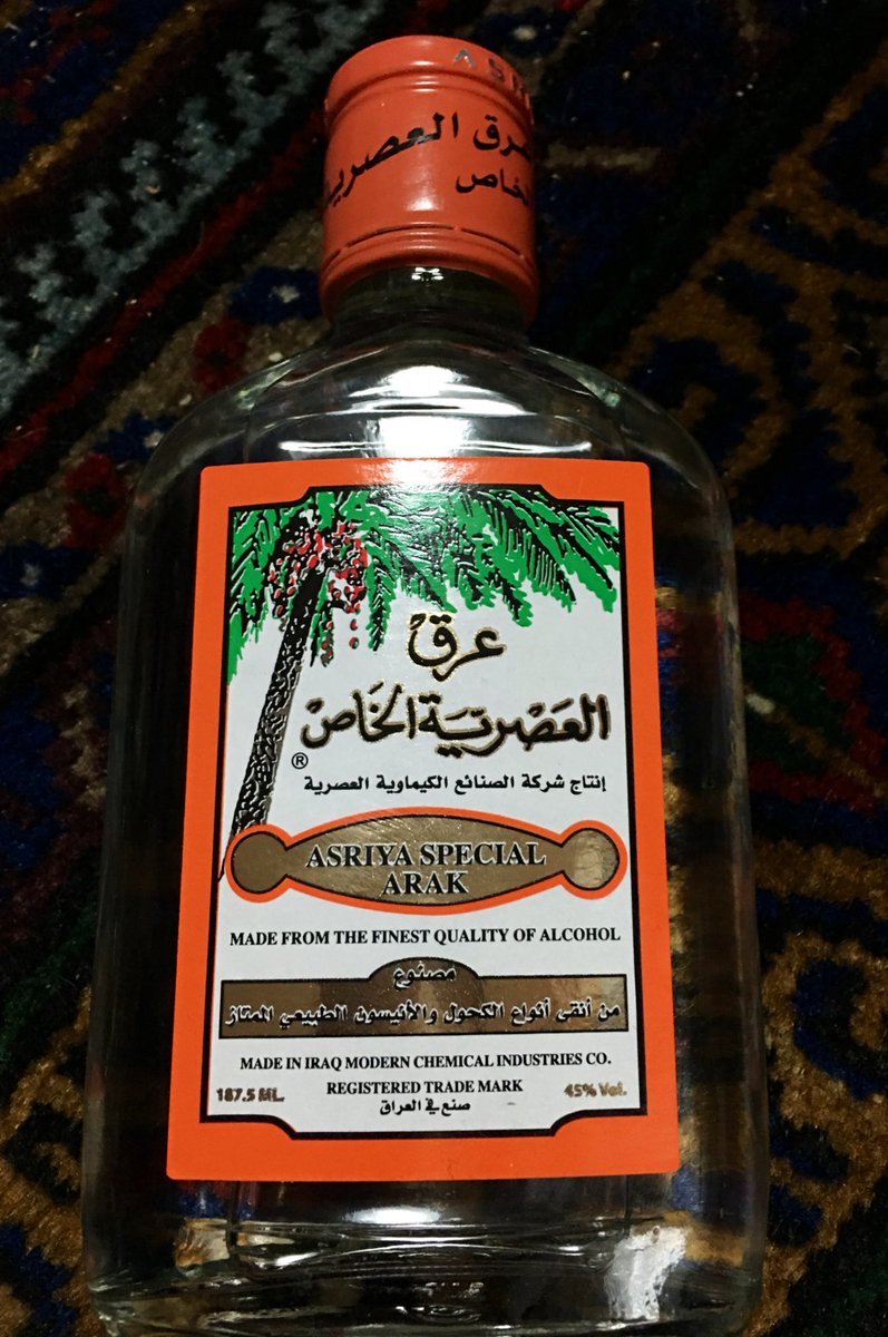 友人ヒロケイ氏のイラク土産のナツメヤシ蒸留酒アラク、アニス酒ウゾー
