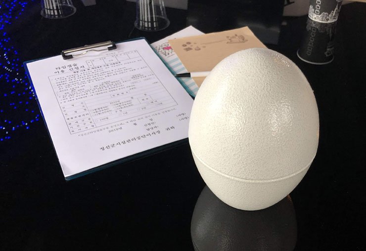 엽기적인 그녀 영화 속 주인공처럼 과거와 미래를 이어주는 강원도 정선여행지 가볼만한 곳 타임캡슐공원 차태현&전지현의 엽기적인 그녀 촬영지...