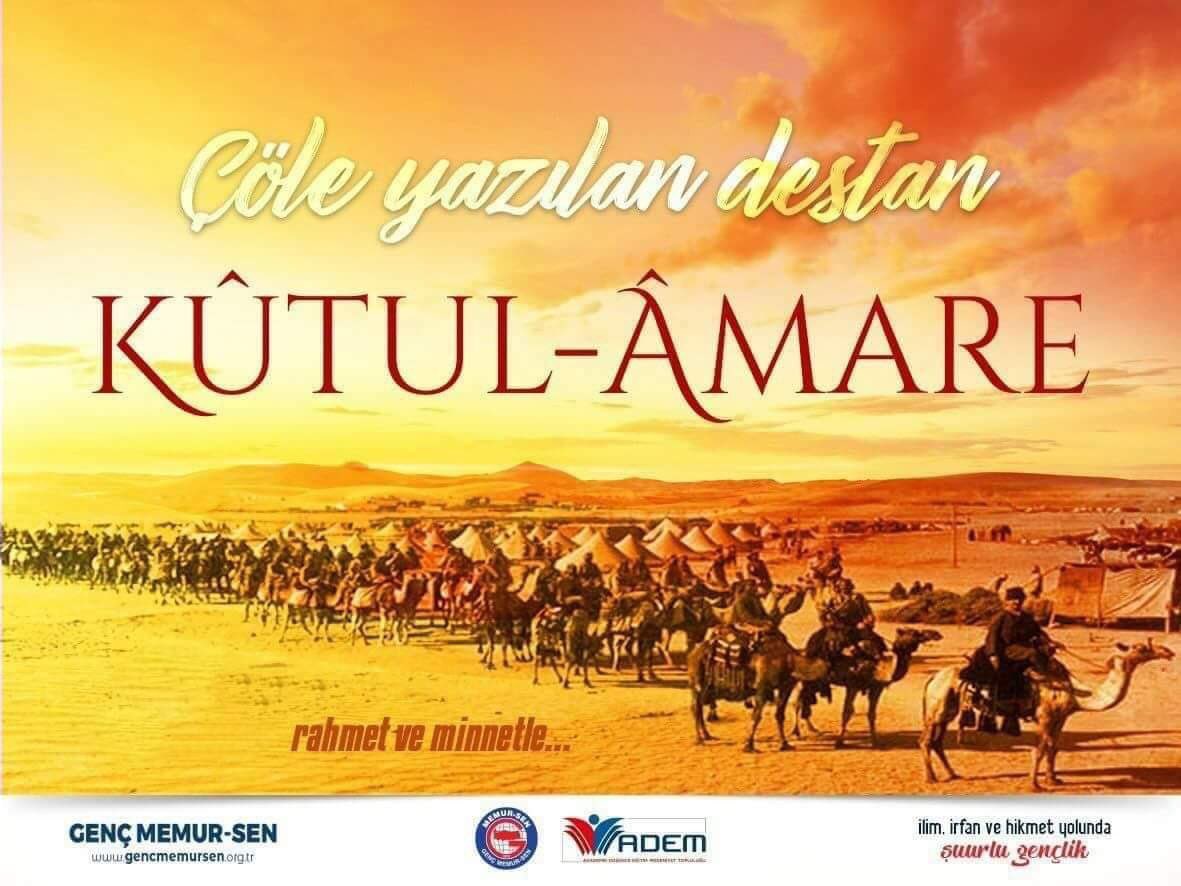 Şanlı mazimizin en büyük zaferlerinden #KutülAmare Zaferi'nin 103.yıl dönümünde, kahraman şehitlerimizi ve ecdadımızı bir kez daha rahmet ve minnetle yâd ediyoruz.