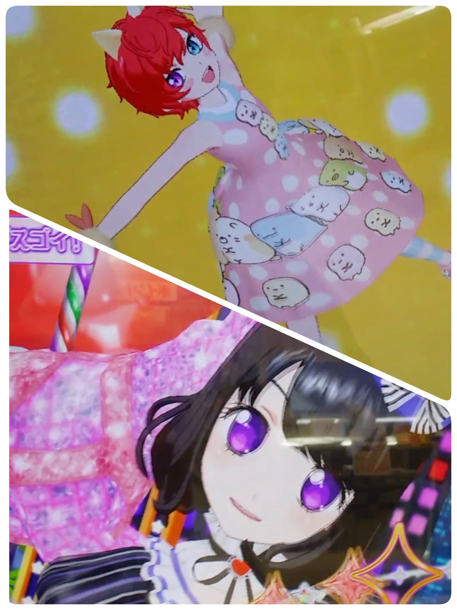 ダンガンロンパ なぞともカフェ 赤松楓 フォトカード まねきねこ ダンガンロンパ フォトカード 赤松楓 - メルカリ