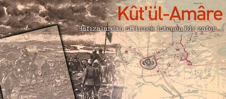 #KutülAmare Tarihimizin en önemli ve anlamlı zaferlerinden biri olan Kut'ül Amare Zaferi,29 Nisan 1916da Türk Bayrağının Kut'ül Amare surlarına çekilerek İngilizlerin yenilgiye uğratıldığı ve sömürgeci devletlere tarihi bir tokadın atıldığı şanlı bir zafer olarak kayıtlara geçti