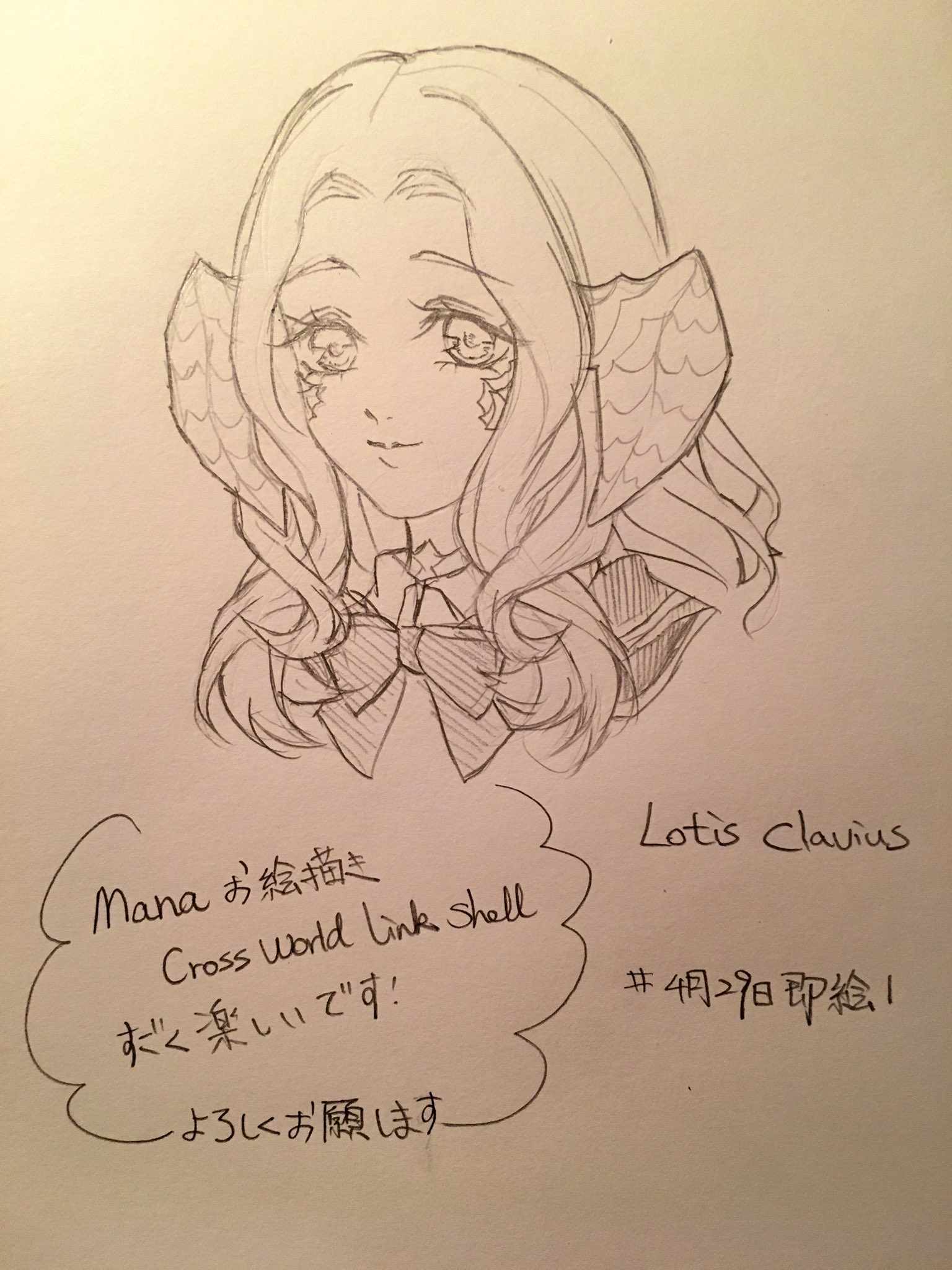 イラストまとめ Twitter