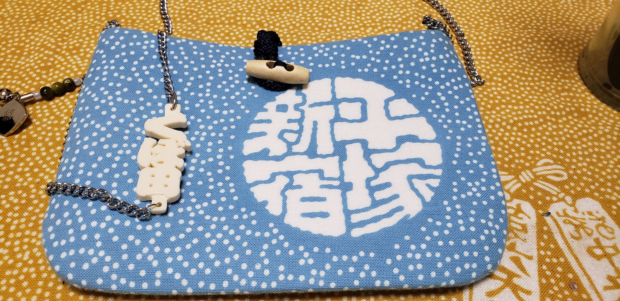 祭り用品 目籠 千代掛け 値下げしました！