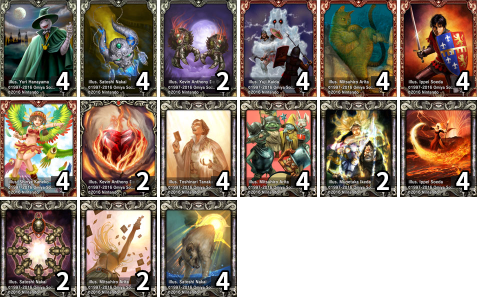 カード比 26:2:22
ラストリボルト5戦目、ラクーン（敗者ラウンド）で使用
命かけて置きまくってタイニーする簡単なお仕事
ランドレは全て食らう覚悟で
＃ラストリボルト #book2png #カルドセプトリボルト